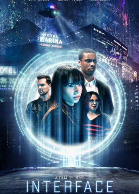 ��������� (2022)