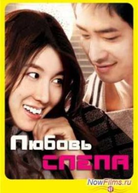 ������ ����� (2009)