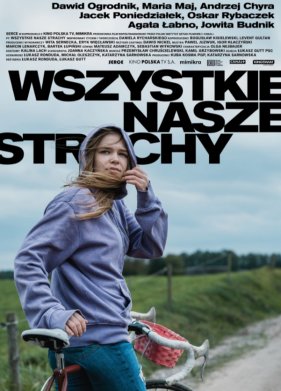 ���� ������ (2021)