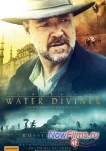 �������� ���� (2014)