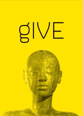 ������ (2020)