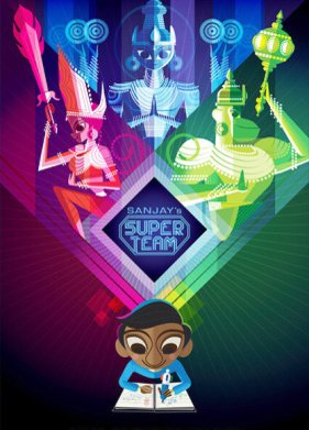 ������� � ��� ������� (2015)