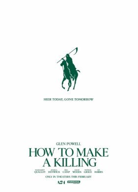 ��������� (2026)