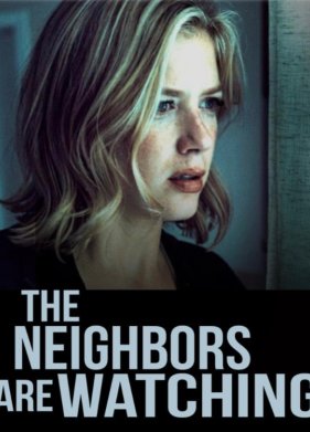 ������ �� ����� (2023)