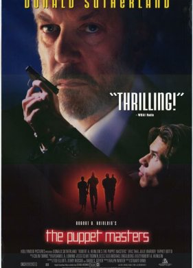 ��������� (1994)