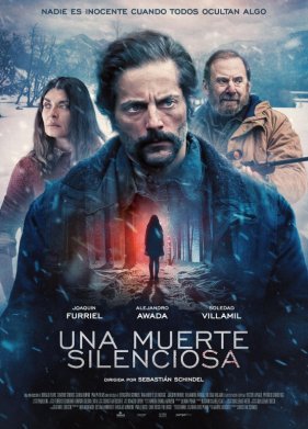 ����� ������ (2025)