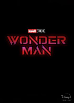 ����-������� (2025)