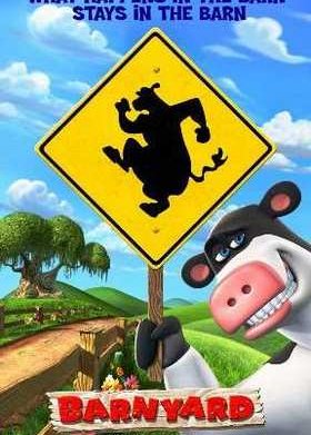 ���� � ������ (2006)