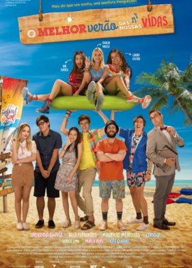 ������ ���� � ����� ����� (2020)