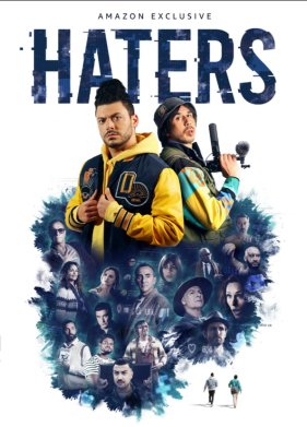 ������� (2021)