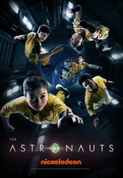 ���������� (2020)