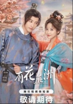 �� ���������� ���� ����� (2024)