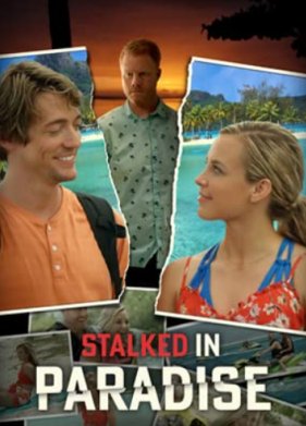 ������ � ��� (2021)