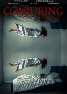 ��������: �� ������ (2022)