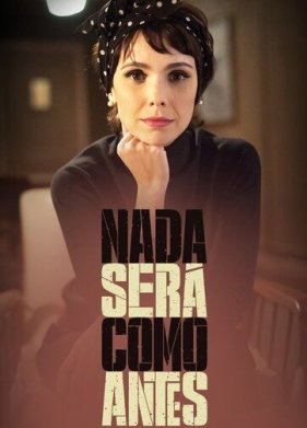 ������ �� ����� ��� ������ (2016)