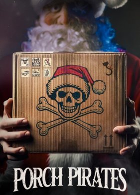 ���������� ������� (2024)