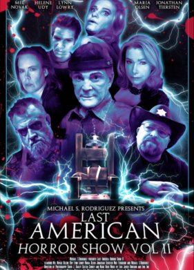 ��������� ������������ ��� ������ 2 (2022)