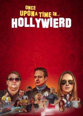 ������� �... ��������� (2022)