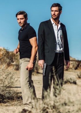 ������� ����������� (2023)