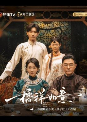 ������� ������� � ������� / ������������ ������� (2025)