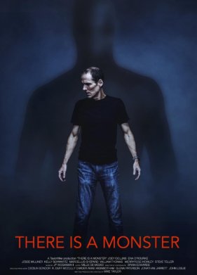 ������ (2025)