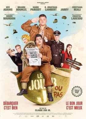 ���� � (2025)