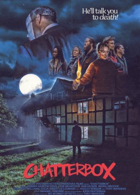 ��������� (2022)