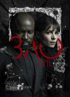 ��� (1-4 �����)