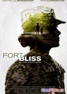 ���� ����� (2014)