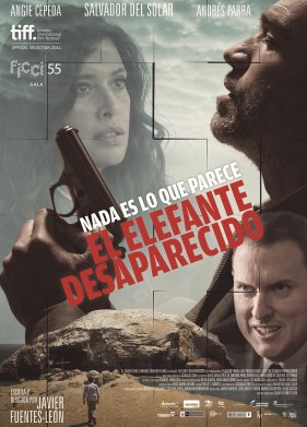 ��������� ���� (2014)