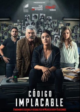 ������� ������ (2022)