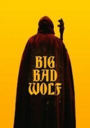 �������. ������. ���� (2023)