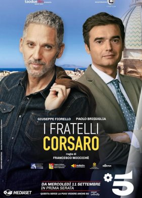 ������ ������� (2024)