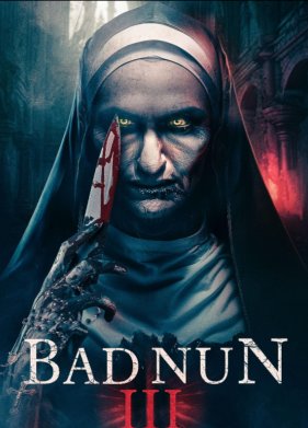 ������ ��������. ����� ������ (2024)