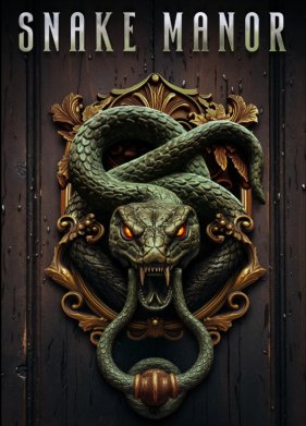 ������� ���� (2025)