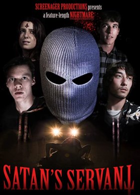 ����� ������ (2021)