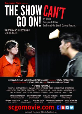 ��� �� ����� ������������ (2019)