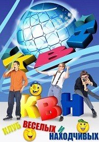 ���-2024. ������ ���� (2024)