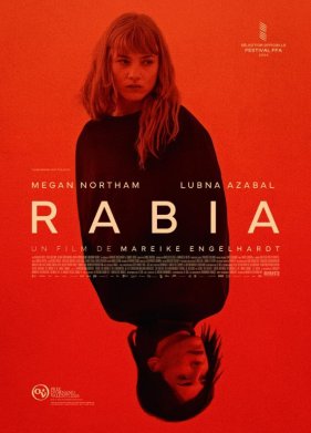 ����� (2024)