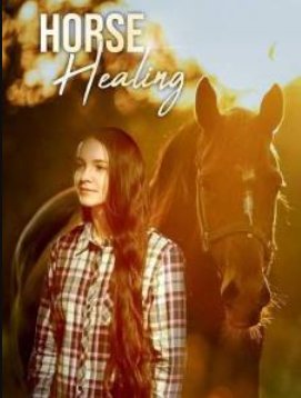 ����������� ������ (2025)