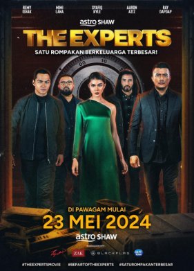 �������� (2024)