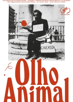 ������� ��������� (2022)