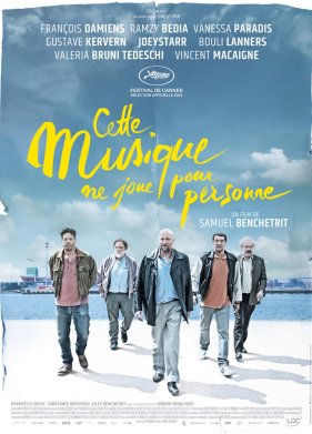 ������, ������� ����� �� ������ (2021)