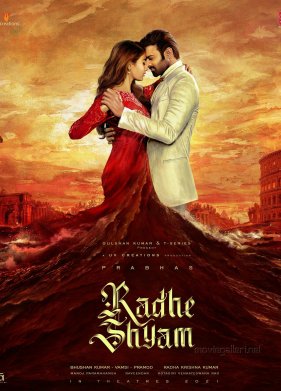 ����� ���� (2022)