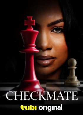 ��� � ��� (2025)