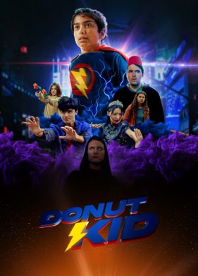 �������-������ (2022)