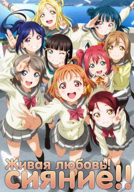 ����� ������! ������! (1-2 �����)