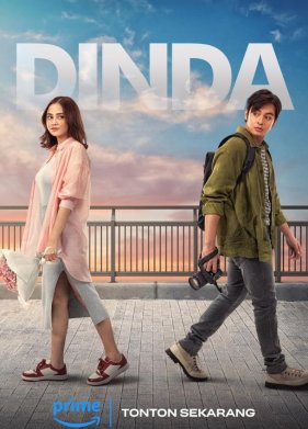 ����� (2024)