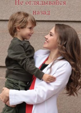 �� ����������� ����� (2022)