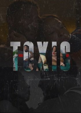 ��������� ��������� (2025)